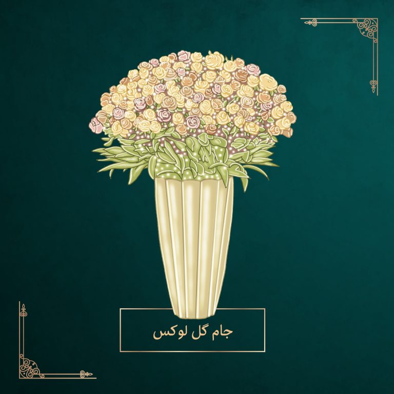 طراحی بنر وب سایت