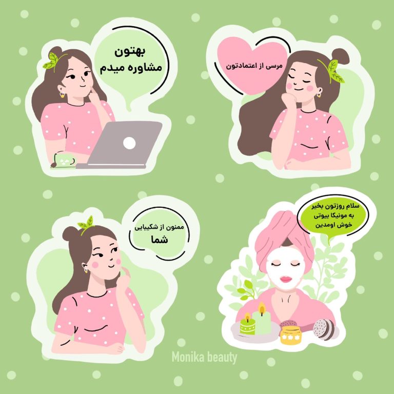 طراحی استیکر