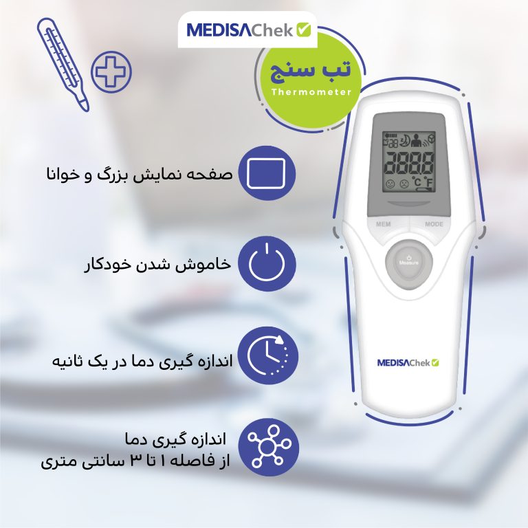 طراحی پست