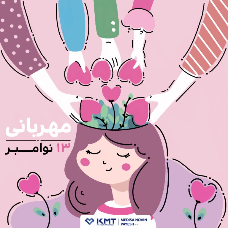طراحی پوستر