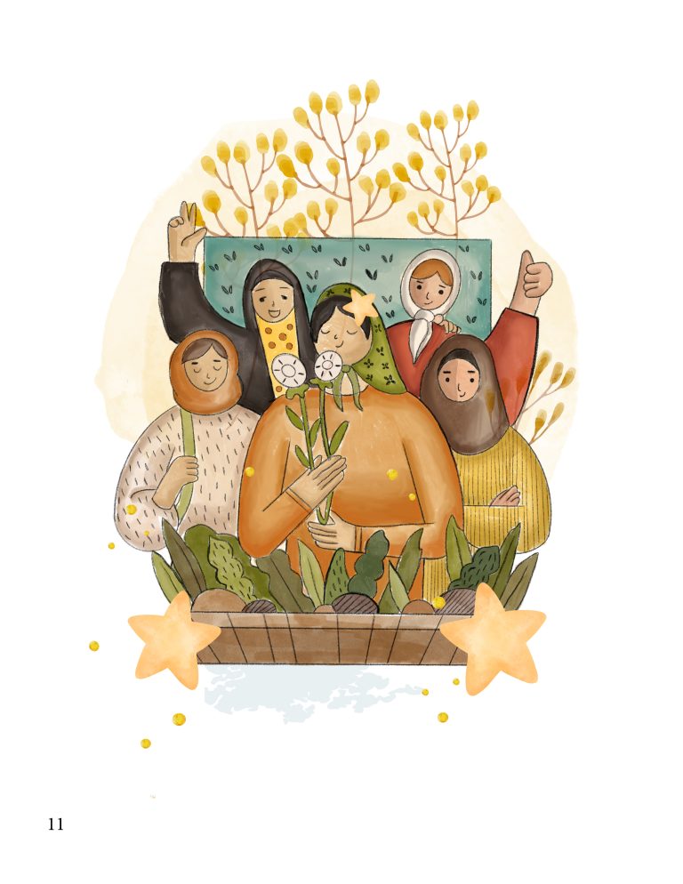 ستاره رضایی